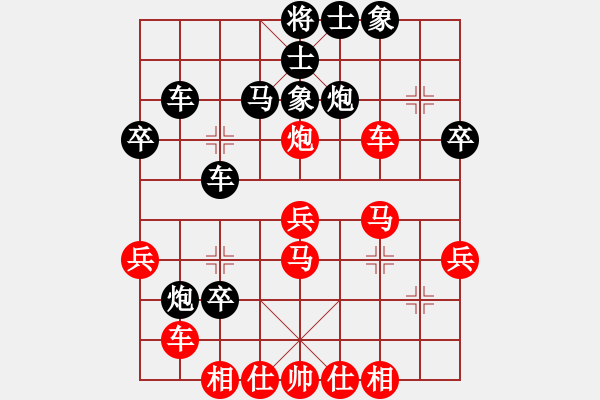 象棋棋譜圖片：黑馬3退5（黑勝） - 步數(shù)：50 