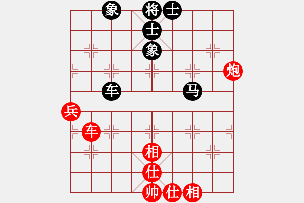 象棋棋譜圖片：泥馬江南龍(天帝)-和-品棋龍騰(月將) - 步數(shù)：110 