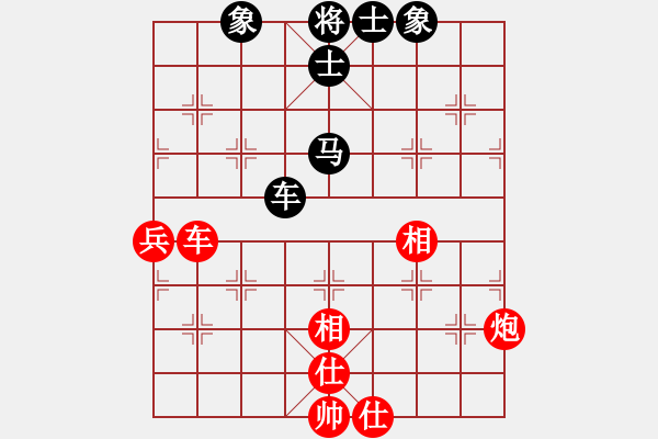 象棋棋譜圖片：泥馬江南龍(天帝)-和-品棋龍騰(月將) - 步數(shù)：120 