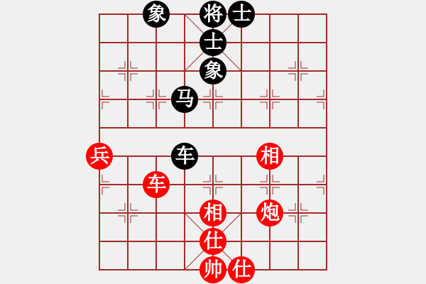 象棋棋譜圖片：泥馬江南龍(天帝)-和-品棋龍騰(月將) - 步數(shù)：130 