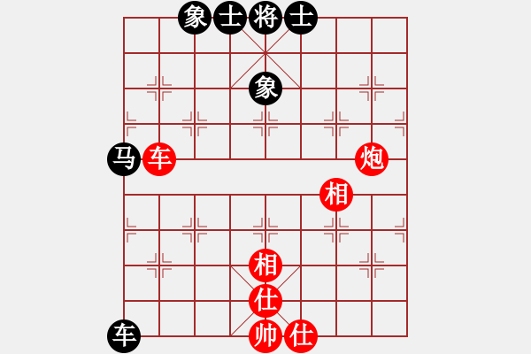 象棋棋譜圖片：泥馬江南龍(天帝)-和-品棋龍騰(月將) - 步數(shù)：140 