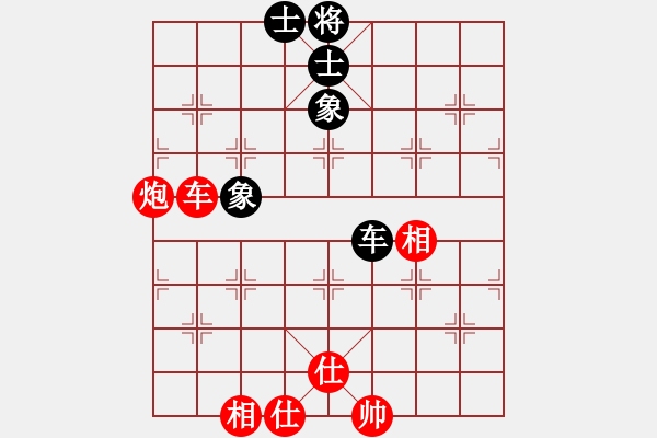 象棋棋譜圖片：泥馬江南龍(天帝)-和-品棋龍騰(月將) - 步數(shù)：150 