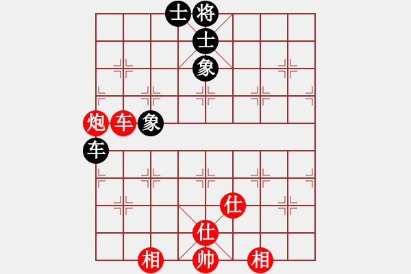 象棋棋譜圖片：泥馬江南龍(天帝)-和-品棋龍騰(月將) - 步數(shù)：160 