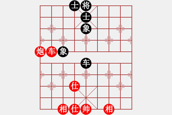 象棋棋譜圖片：泥馬江南龍(天帝)-和-品棋龍騰(月將) - 步數(shù)：190 