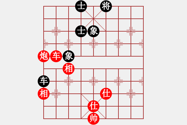 象棋棋譜圖片：泥馬江南龍(天帝)-和-品棋龍騰(月將) - 步數(shù)：210 