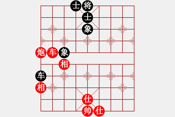 象棋棋譜圖片：泥馬江南龍(天帝)-和-品棋龍騰(月將) - 步數(shù)：230 