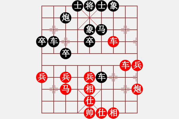 象棋棋譜圖片：泥馬江南龍(天帝)-和-品棋龍騰(月將) - 步數(shù)：50 