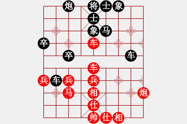 象棋棋譜圖片：泥馬江南龍(天帝)-和-品棋龍騰(月將) - 步數(shù)：60 