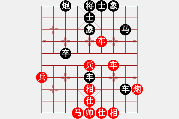 象棋棋譜圖片：泥馬江南龍(天帝)-和-品棋龍騰(月將) - 步數(shù)：70 