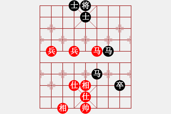 象棋棋譜圖片：宏碁[835320642] -VS- 橫才俊儒[292832991]（贏棋而輸） - 步數(shù)：110 