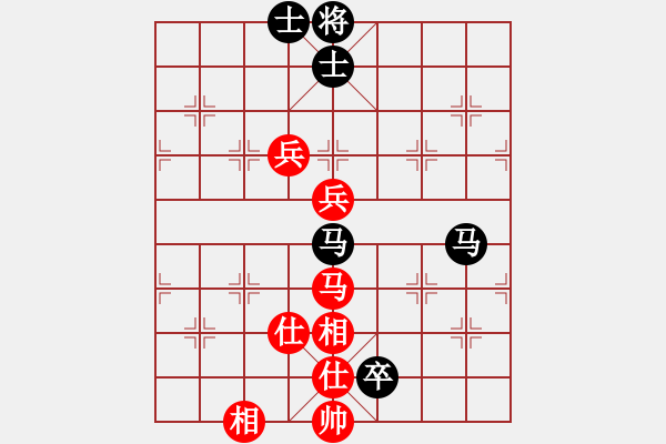 象棋棋譜圖片：宏碁[835320642] -VS- 橫才俊儒[292832991]（贏棋而輸） - 步數(shù)：120 