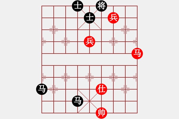 象棋棋譜圖片：宏碁[835320642] -VS- 橫才俊儒[292832991]（贏棋而輸） - 步數(shù)：170 