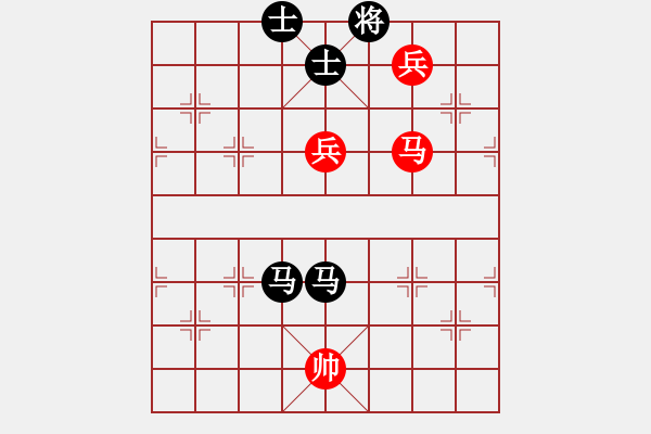 象棋棋譜圖片：宏碁[835320642] -VS- 橫才俊儒[292832991]（贏棋而輸） - 步數(shù)：180 