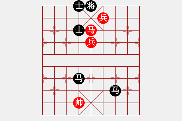 象棋棋譜圖片：宏碁[835320642] -VS- 橫才俊儒[292832991]（贏棋而輸） - 步數(shù)：190 