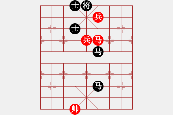 象棋棋譜圖片：宏碁[835320642] -VS- 橫才俊儒[292832991]（贏棋而輸） - 步數(shù)：200 