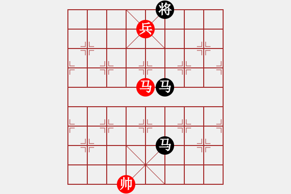 象棋棋譜圖片：宏碁[835320642] -VS- 橫才俊儒[292832991]（贏棋而輸） - 步數(shù)：210 