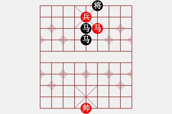 象棋棋譜圖片：宏碁[835320642] -VS- 橫才俊儒[292832991]（贏棋而輸） - 步數(shù)：250 