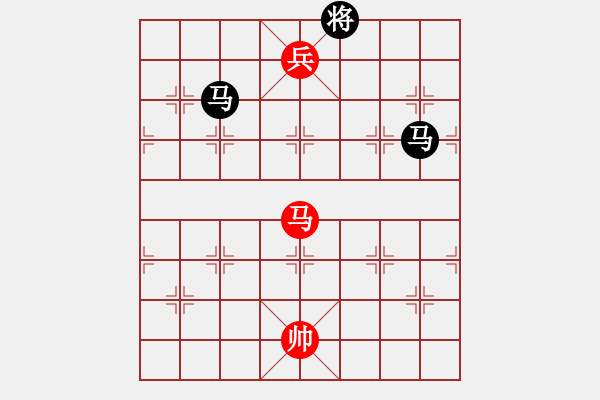 象棋棋譜圖片：宏碁[835320642] -VS- 橫才俊儒[292832991]（贏棋而輸） - 步數(shù)：260 