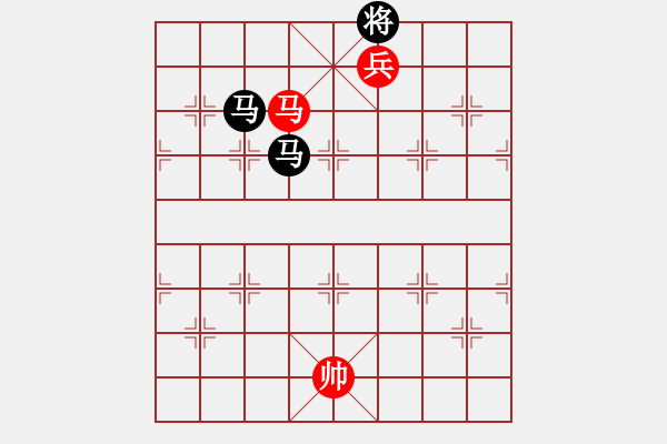 象棋棋譜圖片：宏碁[835320642] -VS- 橫才俊儒[292832991]（贏棋而輸） - 步數(shù)：265 