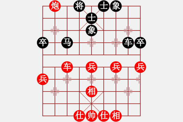 象棋棋譜圖片：仕角炮反攻馬對(duì)屏風(fēng)馬 - 步數(shù)：60 