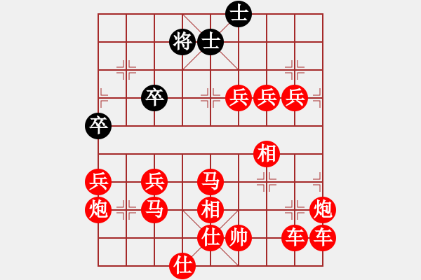 象棋棋譜圖片：吃光光絕殺光桿司令 - 步數(shù)：100 