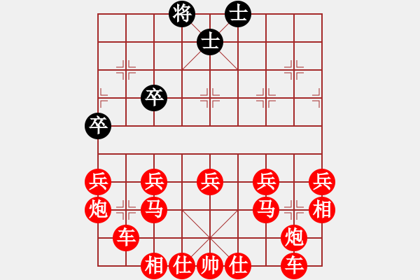 象棋棋譜圖片：吃光光絕殺光桿司令 - 步數(shù)：50 