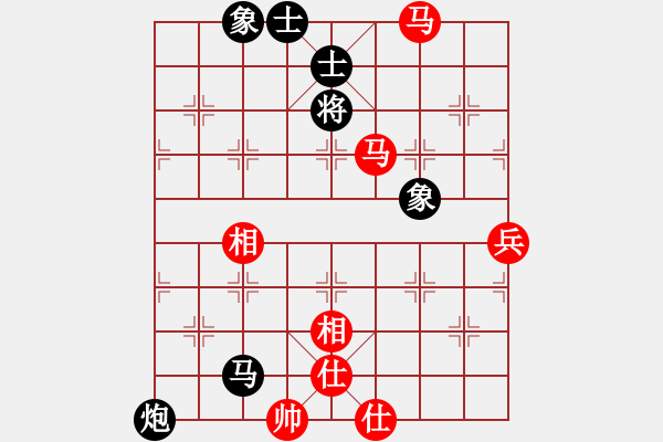 象棋棋谱图片：西安 刘发明 和 洛阳 黄华 - 步数：100 