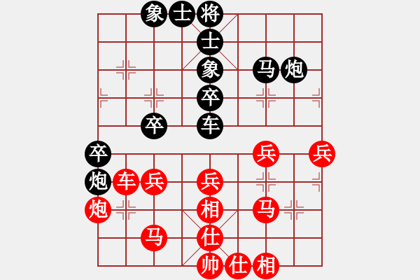 象棋棋谱图片：西安 刘发明 和 洛阳 黄华 - 步数：50 