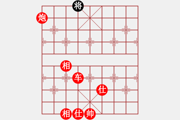 象棋棋譜圖片：棋局-4444p92 - 步數：69 