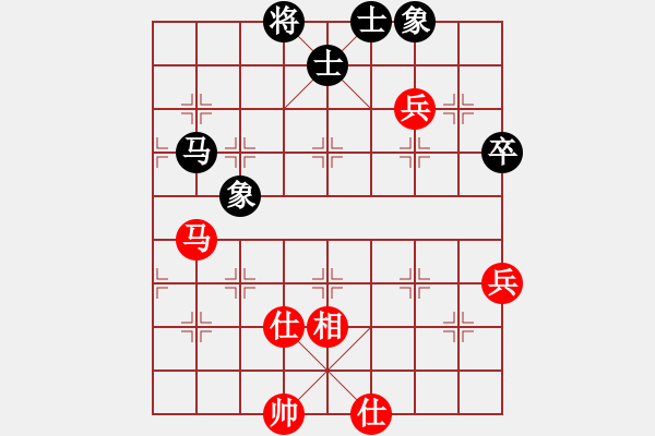 象棋棋譜圖片：智取威虎山(7段)-和-十仔吳(7段) - 步數(shù)：100 