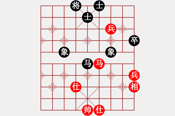 象棋棋譜圖片：智取威虎山(7段)-和-十仔吳(7段) - 步數(shù)：110 