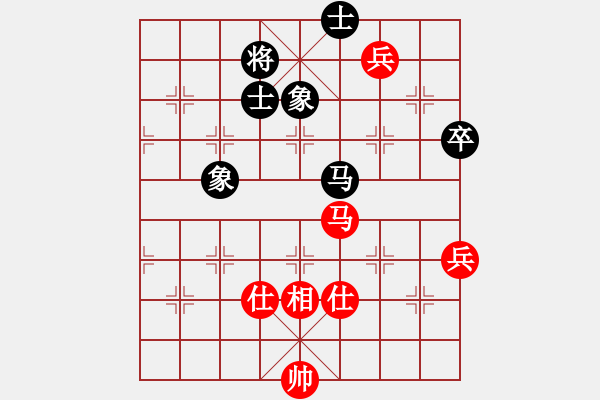 象棋棋譜圖片：智取威虎山(7段)-和-十仔吳(7段) - 步數(shù)：120 