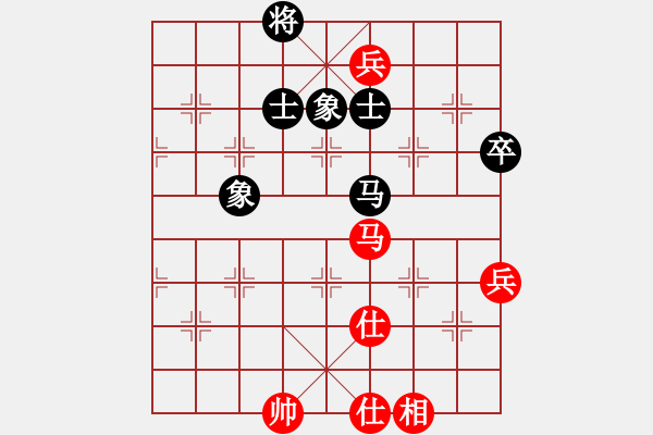 象棋棋譜圖片：智取威虎山(7段)-和-十仔吳(7段) - 步數(shù)：130 