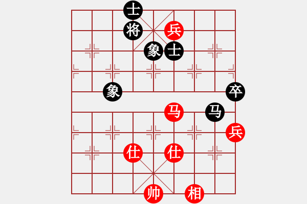 象棋棋譜圖片：智取威虎山(7段)-和-十仔吳(7段) - 步數(shù)：140 