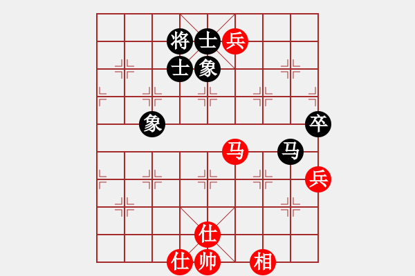 象棋棋譜圖片：智取威虎山(7段)-和-十仔吳(7段) - 步數(shù)：150 