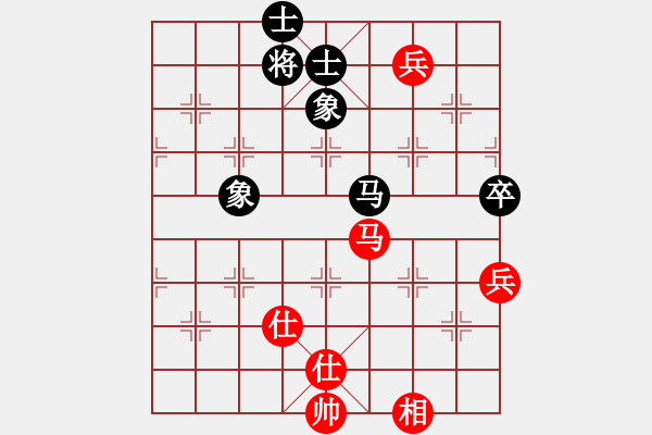 象棋棋譜圖片：智取威虎山(7段)-和-十仔吳(7段) - 步數(shù)：160 