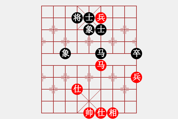 象棋棋譜圖片：智取威虎山(7段)-和-十仔吳(7段) - 步數(shù)：180 