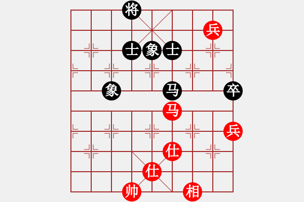 象棋棋譜圖片：智取威虎山(7段)-和-十仔吳(7段) - 步數(shù)：200 