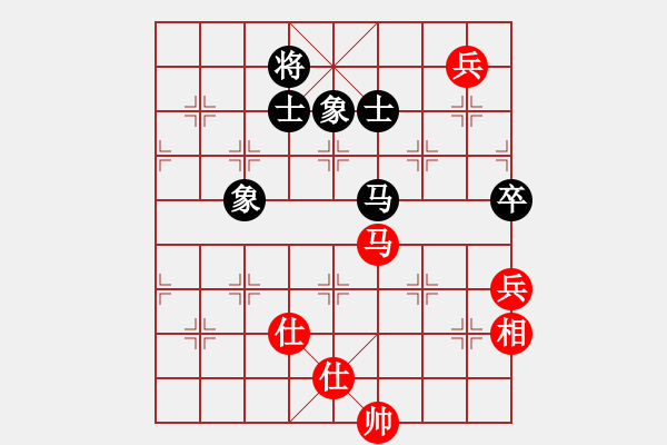 象棋棋譜圖片：智取威虎山(7段)-和-十仔吳(7段) - 步數(shù)：210 