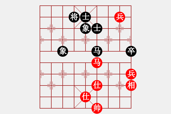 象棋棋譜圖片：智取威虎山(7段)-和-十仔吳(7段) - 步數(shù)：217 