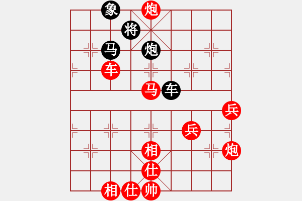 象棋棋谱图片：20190129 陈洪才vs殷锡峰 过宫炮对横车.pgn - 步数：85 