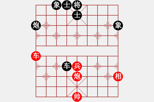 象棋棋谱图片：于幼华     先和 Zheng YiHong - 步数：120 