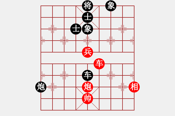 象棋棋谱图片：于幼华     先和 Zheng YiHong - 步数：140 