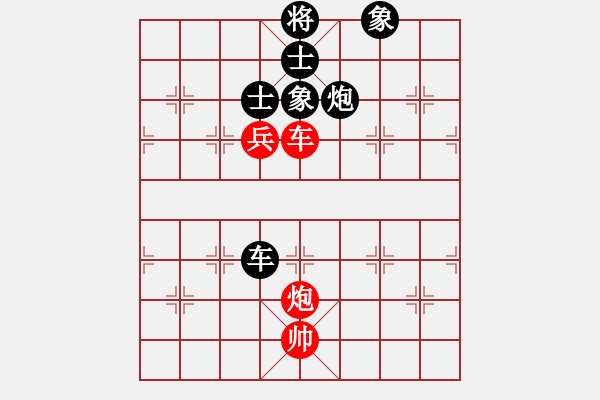 象棋棋谱图片：于幼华     先和 Zheng YiHong - 步数：150 