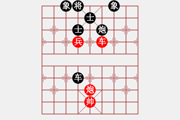 象棋棋谱图片：于幼华     先和 Zheng YiHong - 步数：160 