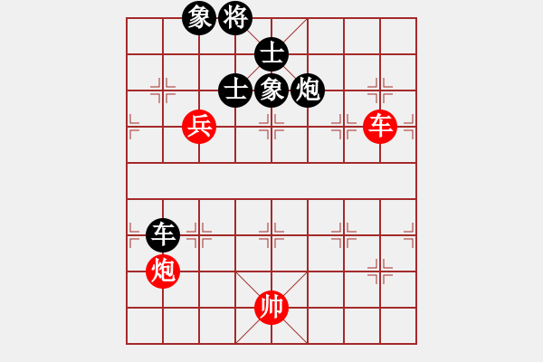 象棋棋谱图片：于幼华     先和 Zheng YiHong - 步数：170 