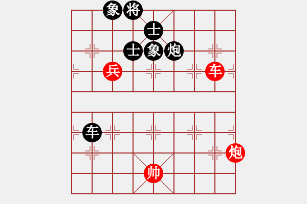象棋棋谱图片：于幼华     先和 Zheng YiHong - 步数：171 