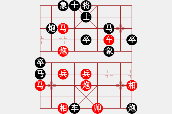 象棋棋谱图片：于幼华     先和 Zheng YiHong - 步数：50 