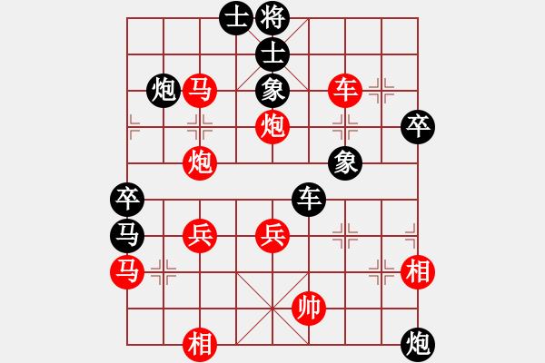 象棋棋谱图片：于幼华     先和 Zheng YiHong - 步数：60 