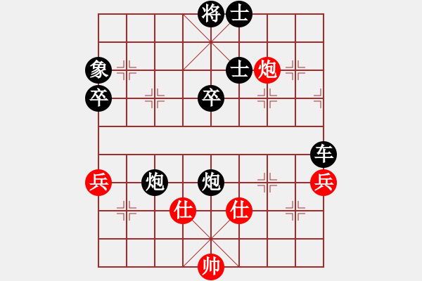 象棋棋譜圖片：劉備(5段)-負(fù)-什邡棋院將(9段) - 步數(shù)：100 